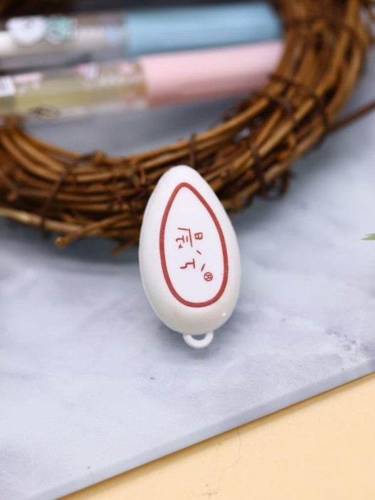 Светящаяся ручка с невидимыми чернилами &quot;Fluffy brown puppy&quot; 