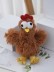 Плюшевый брелок "Laying hens", brown 
