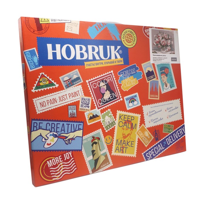 Картина по номерам Пионовидные розы 