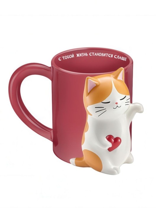 Набор кружек керамических iLikeGift 2 шт. «Cat love» 