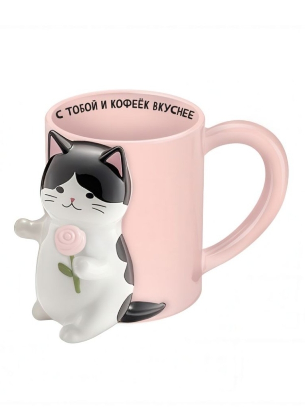 Набор кружек керамических iLikeGift 2 шт. "Кошачья любовь" (14,2*10,9*11,3см),430мл