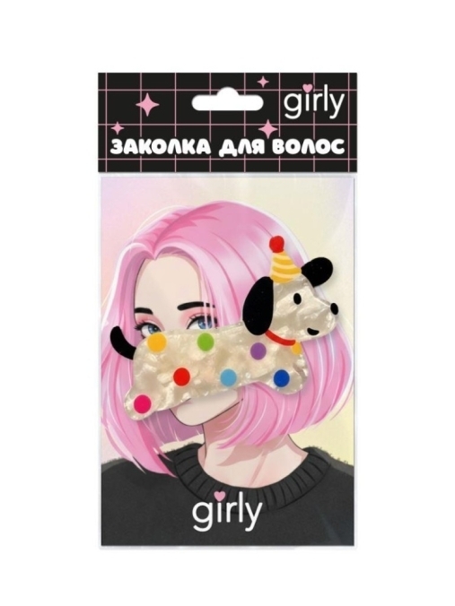 Заколка для волос GIRLY "Собака"