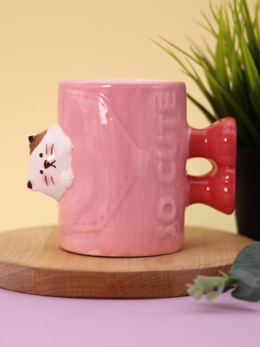 Кружка керамическая «Pocket fluffy», 480 ml 