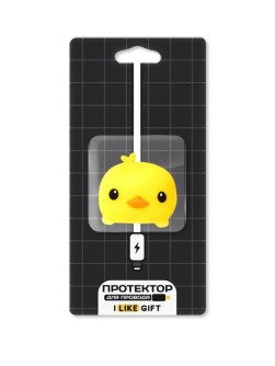 Защитная насадка для провода iLikeGift "Duckling"