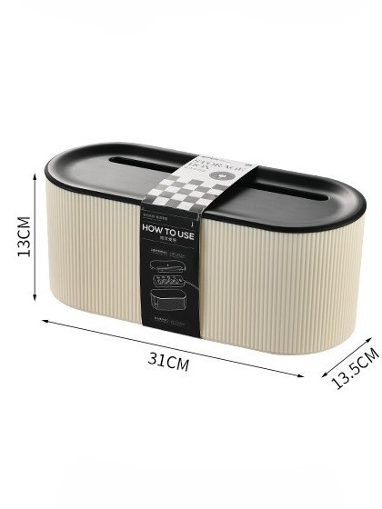 Контейнер для проводов &quot;Stripes&quot;,  black 