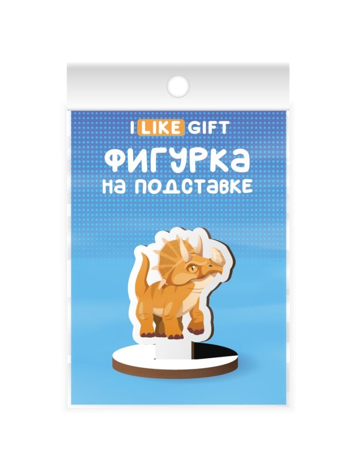 Деревянная фигурка на подставке iLikeGift "Динозавр"