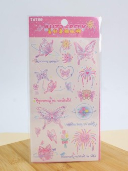 Тату - переводки "The magic butterfly"