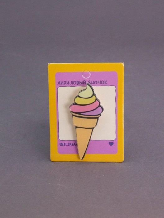 Значок акриловый iLikeGift &quot;Ice cream&quot; 