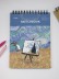 Скетчбук (B5) &quot;Vincent painting&quot;, blue (18*25) 30 л. 130 г/м 