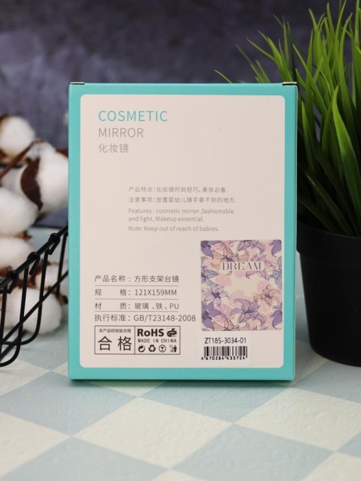 Зеркало настольное &quot;Dream&quot;, розовое (16*12 см) 