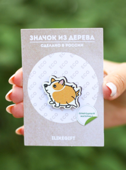 Значок Бегущая Собачка