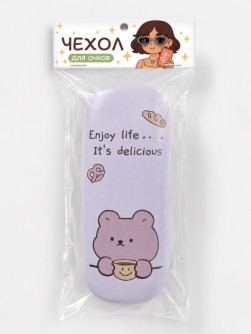 Чехол для очков GIRLY "Наслаждайся жизнью, она вкусная"