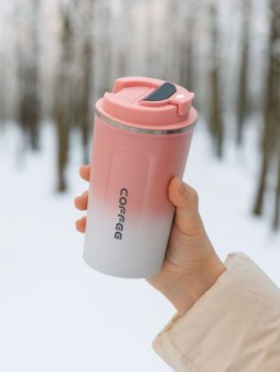 Термокружка с датчиком температуры "Сoffee gradient", pink (510 ml)
