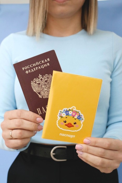 ОБЛОЖКА ДЛЯ ПАСПОРТА «Dear duck», плотность 560 мкм 