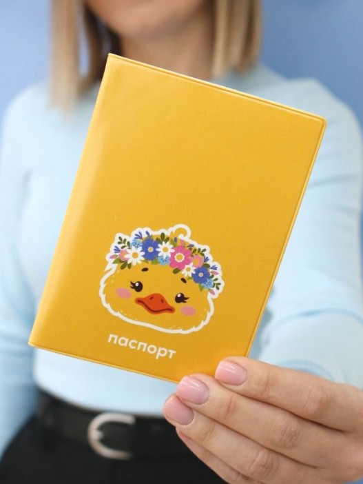 ОБЛОЖКА ДЛЯ ПАСПОРТА «Dear duck», плотность 560 мкм 