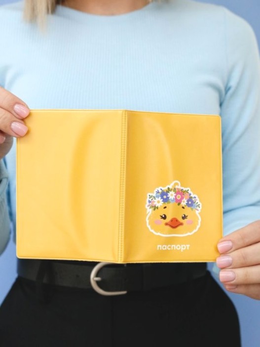 ОБЛОЖКА ДЛЯ ПАСПОРТА «Dear duck», плотность 560 мкм 
