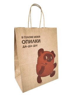Пакет подарочный "Винни-Пух. Не беда", крафт (24*14*30)