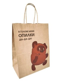 Пакет подарочный "Винни-Пух. Не беда", крафт (24*14*30)