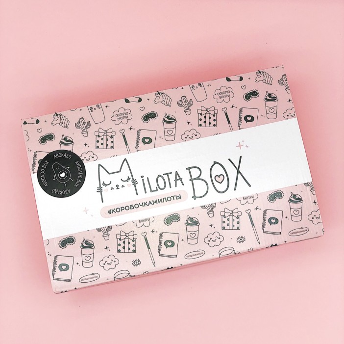 MilotaBox "Avocado", ser.3 