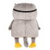 Мягкая игрушка "Кот Басик в маске для сна "Гусик" (34 см)
