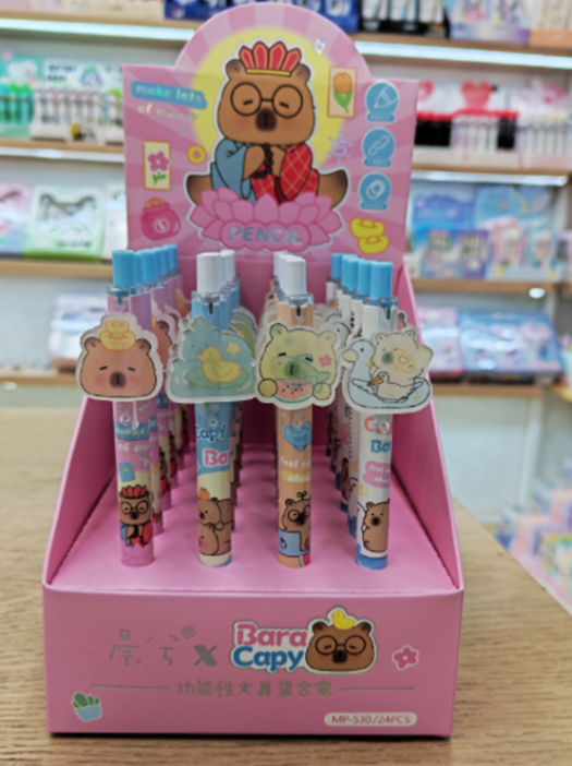 Карандаш "Capybara friends", mix 