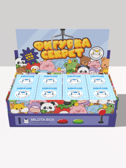 Комплект фигурок-секрет MilotaBox "Кроха в костюмчике", (4 см) - 8шт., цветной шоу-бокс