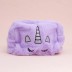 Сумочка &quot;Plush unicorn&quot;, purple 