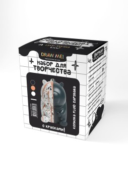 Набор для творчества с красками(3*60мл)-копилка "Fluid capybara",18см(бежевый/белый/чёрный)