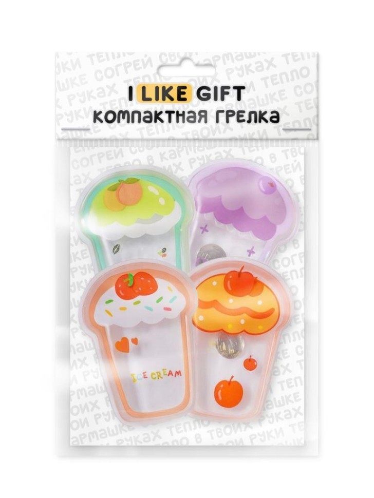 Карманная грелка многоразовая iLikeGift "Фруктовый напиток", микс