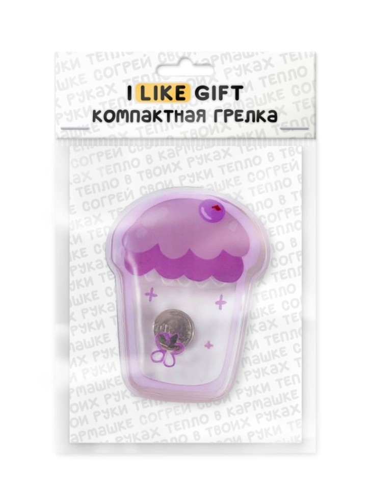 Карманная грелка многоразовая iLikeGift "Фруктовый напиток", микс