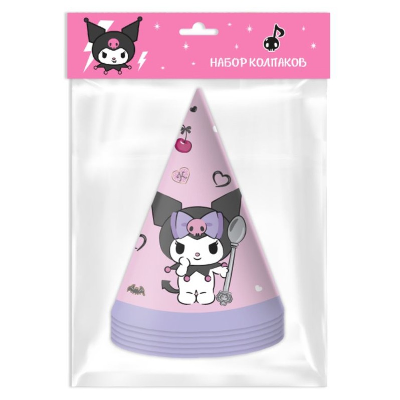 Набор бумажных колпачков 6 шт. "Куроми" 