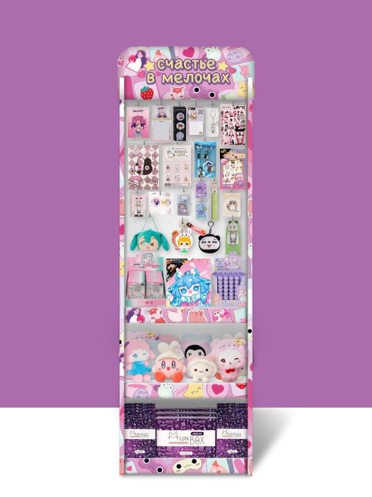 Стойка с крючками (20 шт) + 3 полки &quot;Счастье в мелочах&quot; + комплект товаров АНИМЕ 