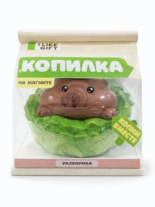 Копилка на магнитах iLikeGift "Cabbage capybara", 16.3*15.2*14.1 см 