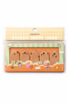 Стикеры "Lazy capybaras", 150 шт.