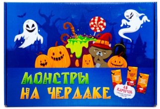 Игра настольная-фанты &quot;Монстры на чердаке&quot;
