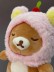 Мягкая игрушка &quot;Cherrybara&quot;, mix, 24 см 