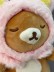Мягкая игрушка &quot;Cherrybara&quot;, mix, 24 см 
