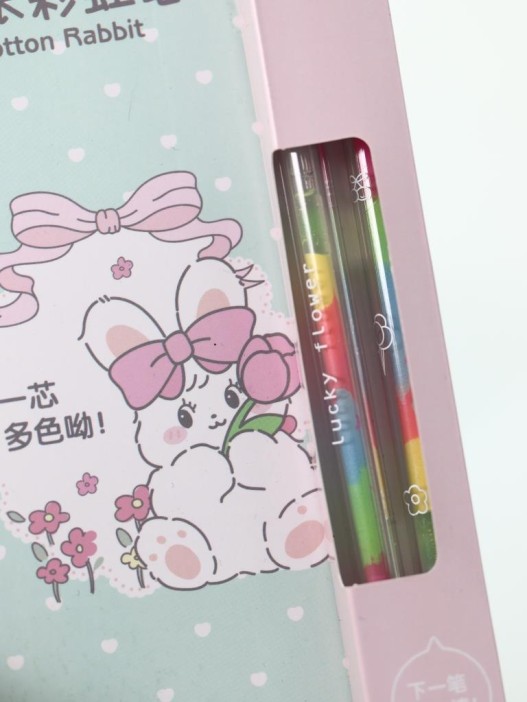 Набор цветных ручек (2 шт) &quot;Green cotton rabbit&quot; 