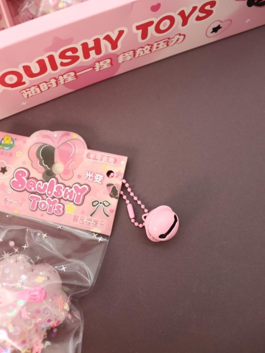 Мялка - антистресс «Магическая Таба ЛАПКА», розовая, 5 x 5,7 см 