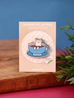 Значок Релакс