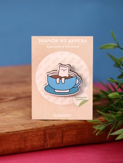 Значок Релакс