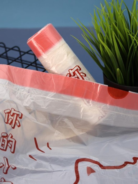 Декоративные пакеты на завязках &quot;Cute cat&quot;, 20 шт/рулон (45*50см) 