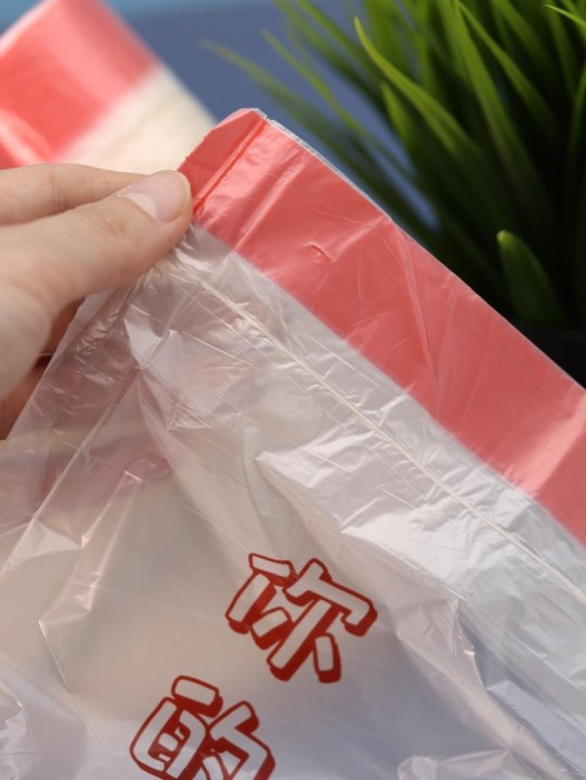 Декоративные пакеты на завязках &quot;Cute cat&quot;, 20 шт/рулон (45*50см) 