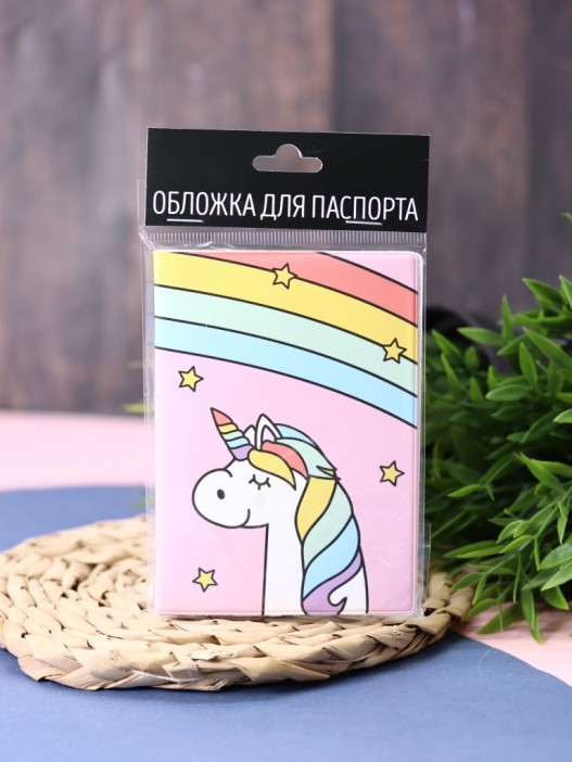 ОБЛОЖКА ДЛЯ ПАСПОРТА Rainbow Stars, плотность 600 мкм 