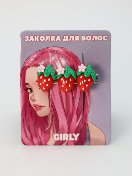 Заколка для волос GIRLY "Juicy strawberry", red 