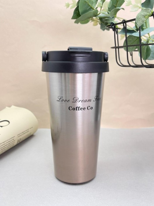 Термокружка &quot;Beautiful&quot;, brown (500 ml) 