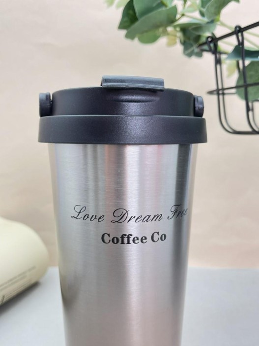 Термокружка &quot;Beautiful&quot;, brown (500 ml) 