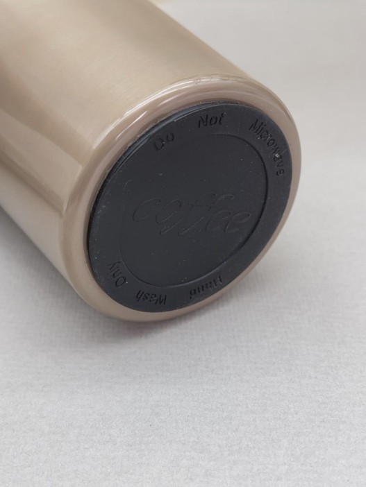 Термокружка &quot;Beautiful&quot;, brown (500 ml) 