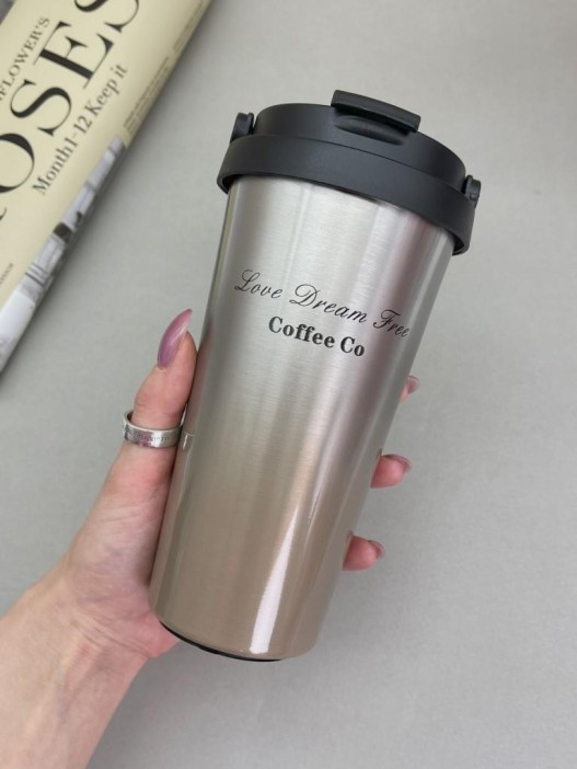 Термокружка &quot;Beautiful&quot;, brown (500 ml) 