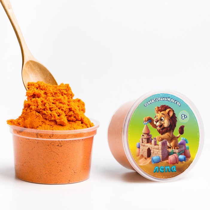 Трогательный песок &quot;Лепа&quot;, оранжевый (300гр) 